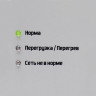 Стабилизатор напряжения Штиль Инстаб iS800