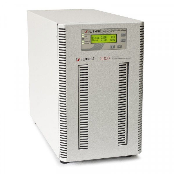 ИБП переменного тока Штиль ST1102L