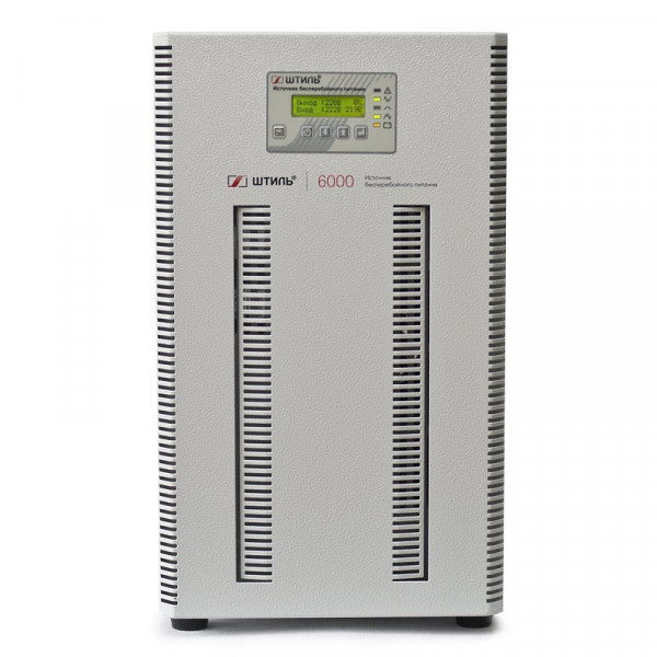 ИБП переменного тока Штиль ST1106L