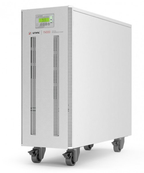 ИБП переменного тока Штиль ST3115L